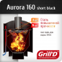 GRILL`D Aurora 160 short black